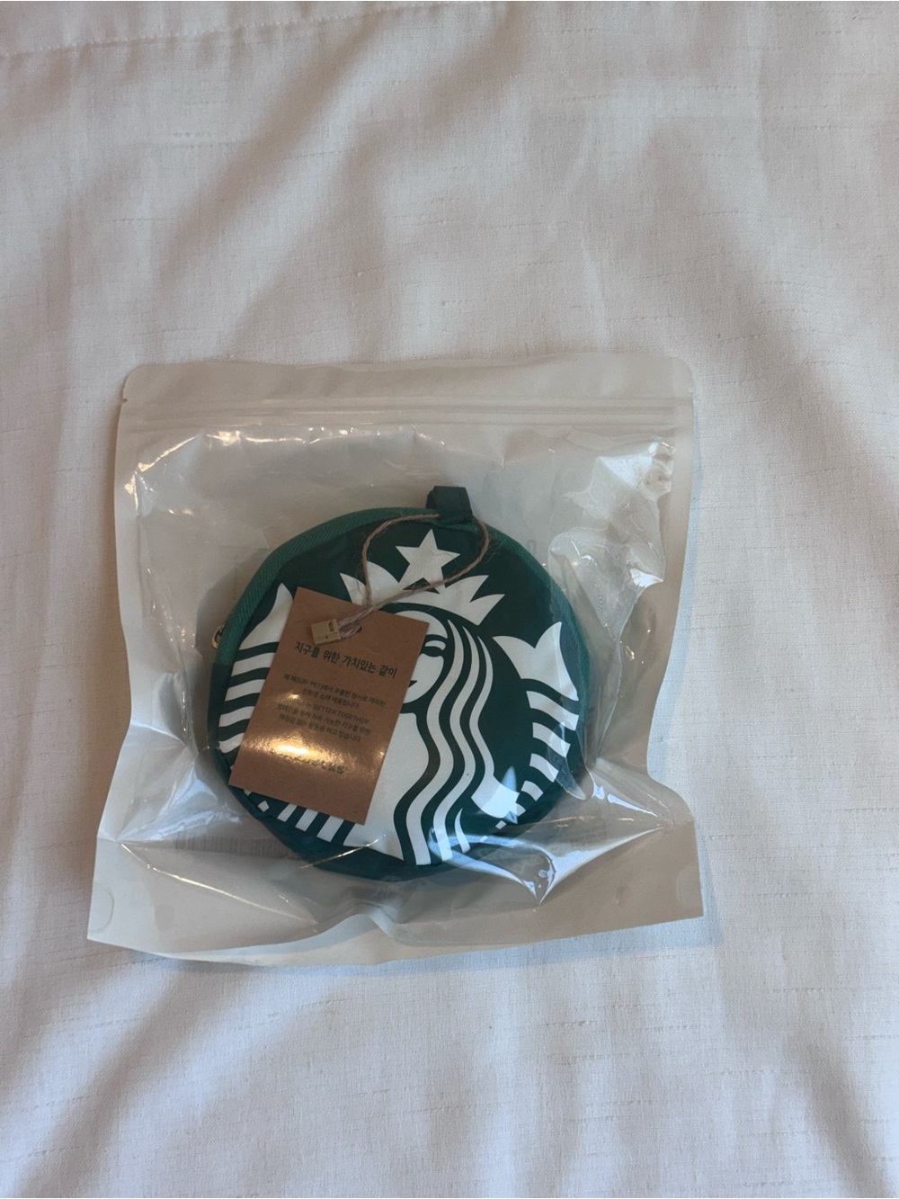 Starbucks Korea Shopping Bag